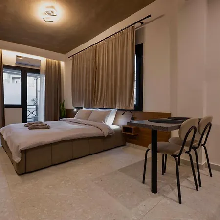 Frourio B2 Apartamento Larissa