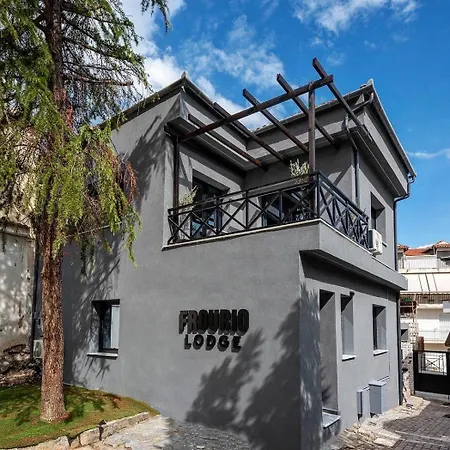 Frourio B2 Apartamento Larissa